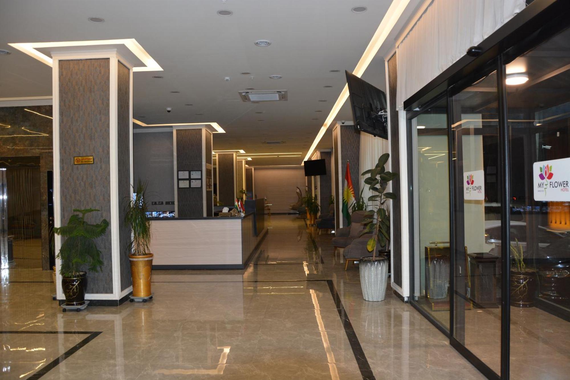 Myflower 3 Hotel Ερμπίλ Εξωτερικό φωτογραφία