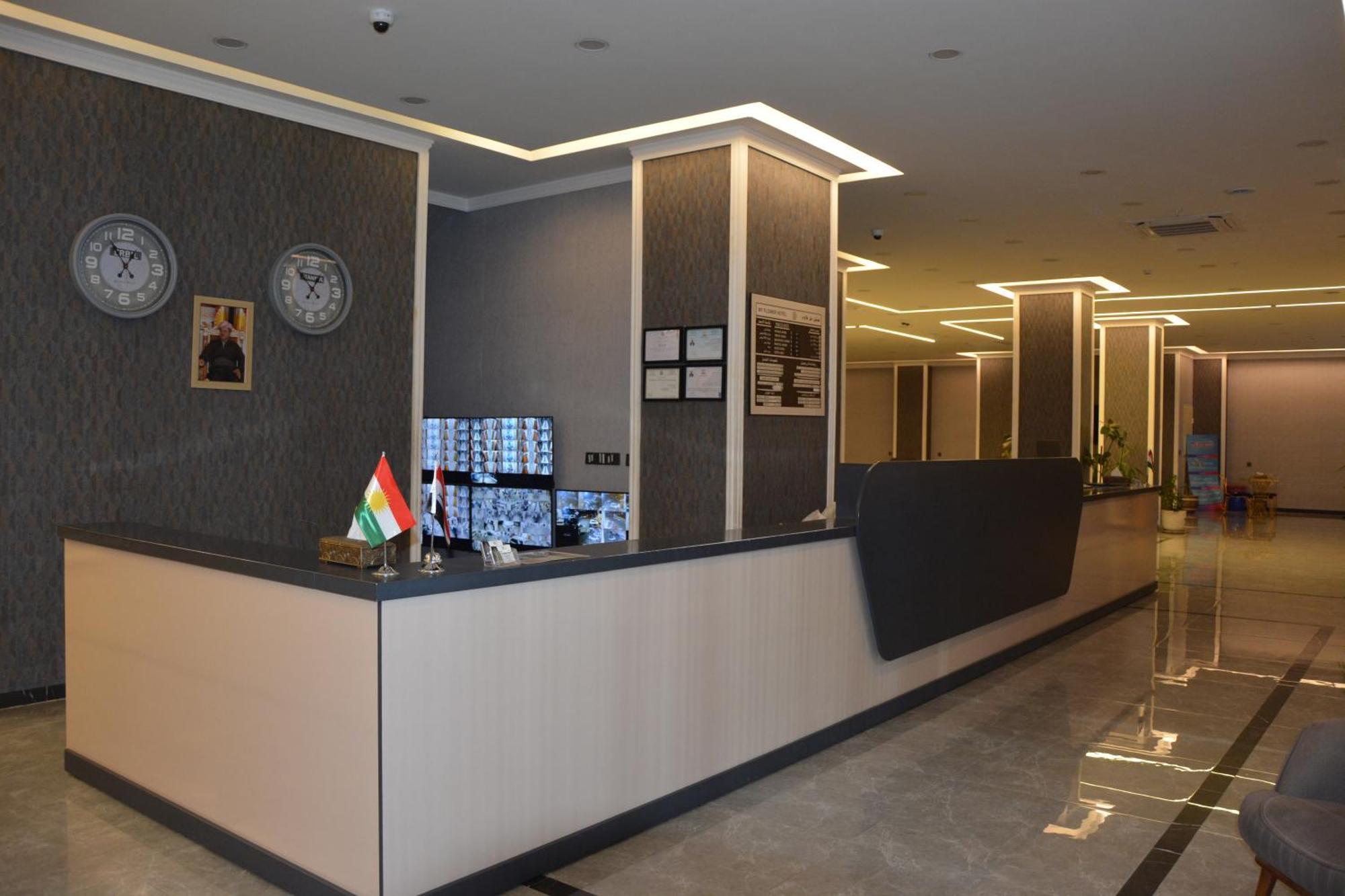 Myflower 3 Hotel Ερμπίλ Εξωτερικό φωτογραφία
